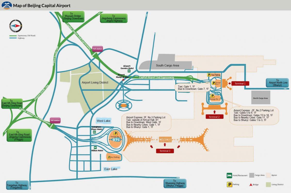 北京机场终端的地图