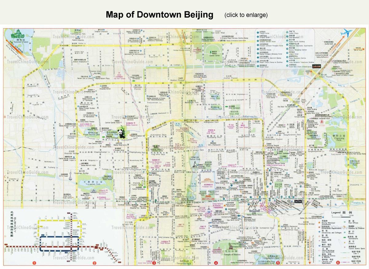 北京市中心地图