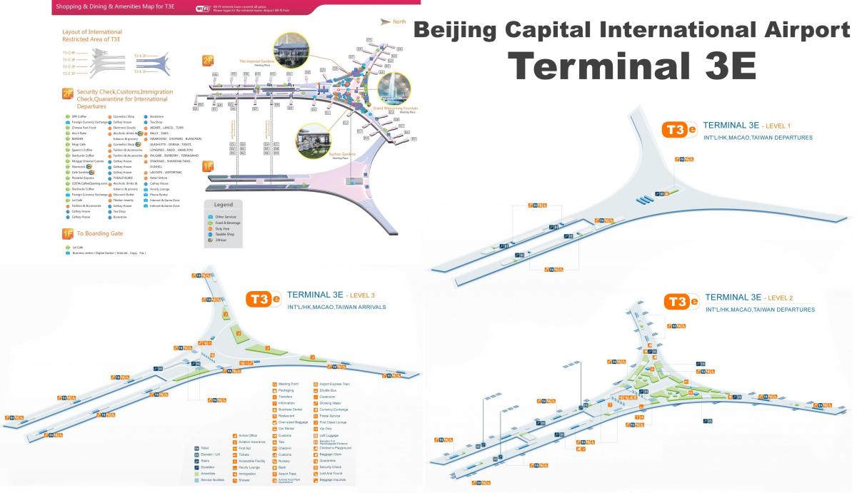 北京终端3个地图