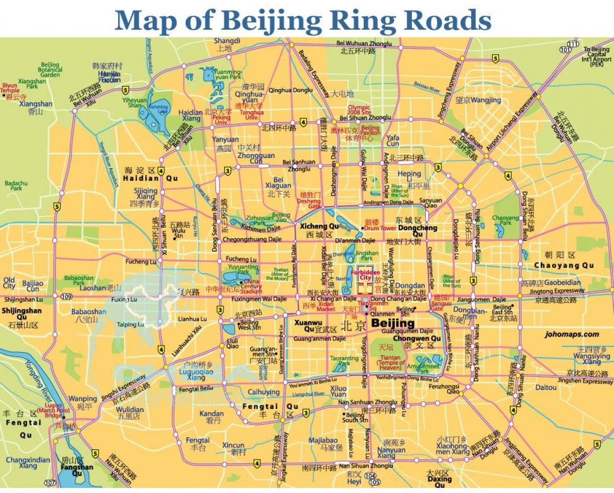 北京环路线图
