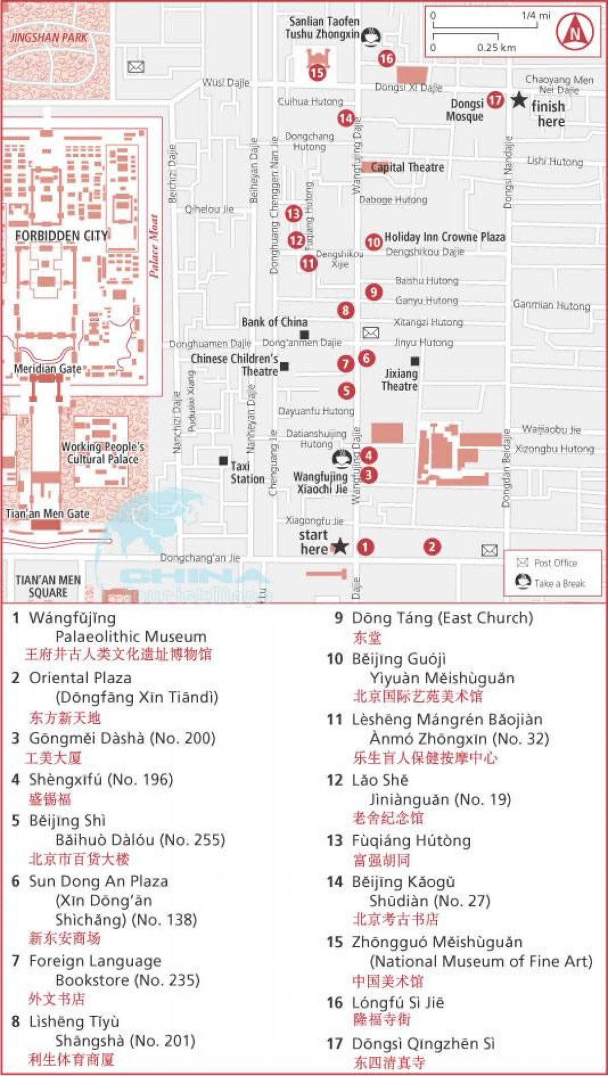 王府井的地图 王府井大街图 中国 王府井的地图 王府井大街图 中国