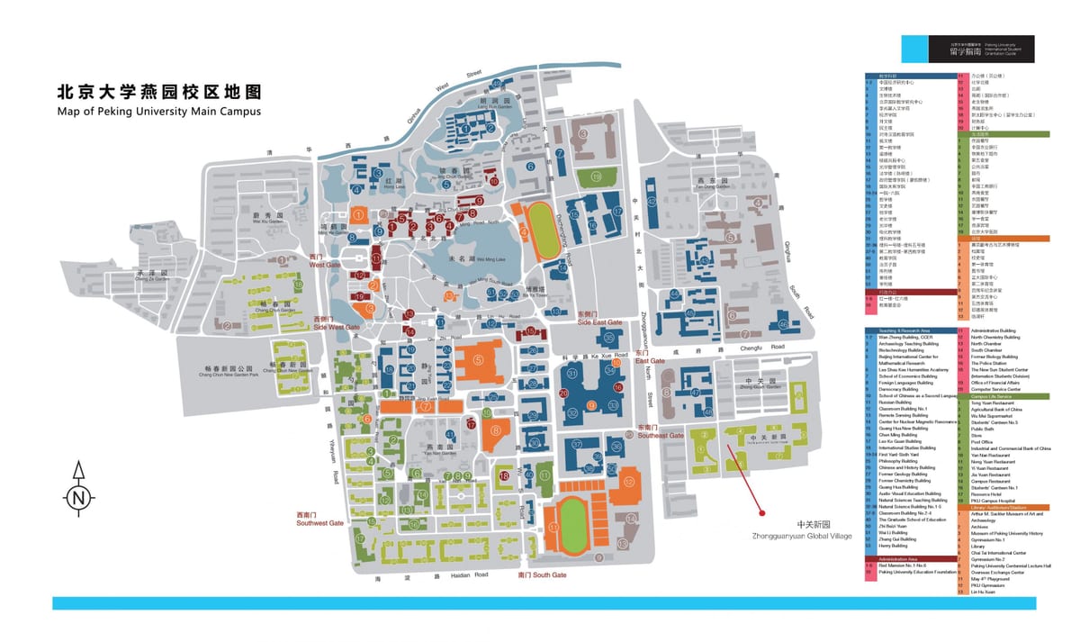 北京大学校园地图