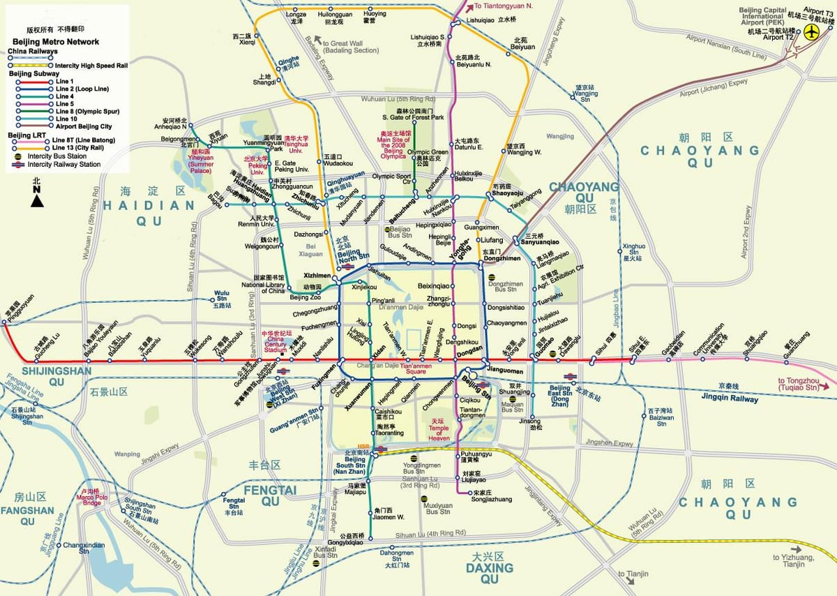 北京的地铁图