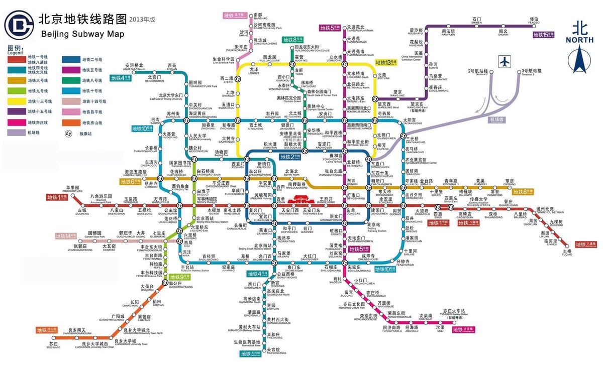 北京的地铁站地图