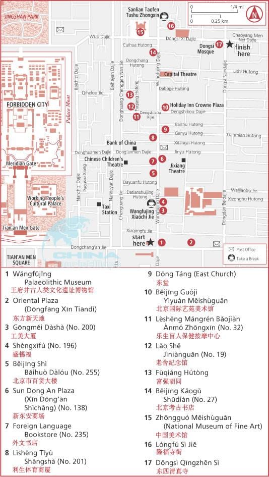 王府井大街的地图