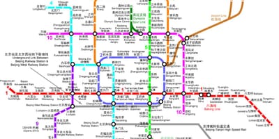 北京的地铁图2016