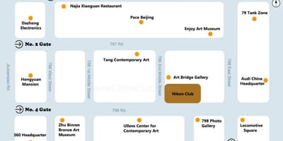 北京798技术区地图